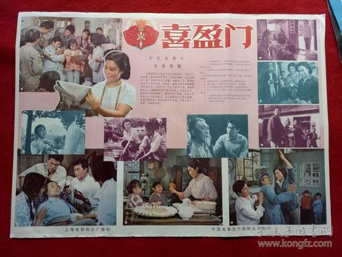 学位证书编号查不到